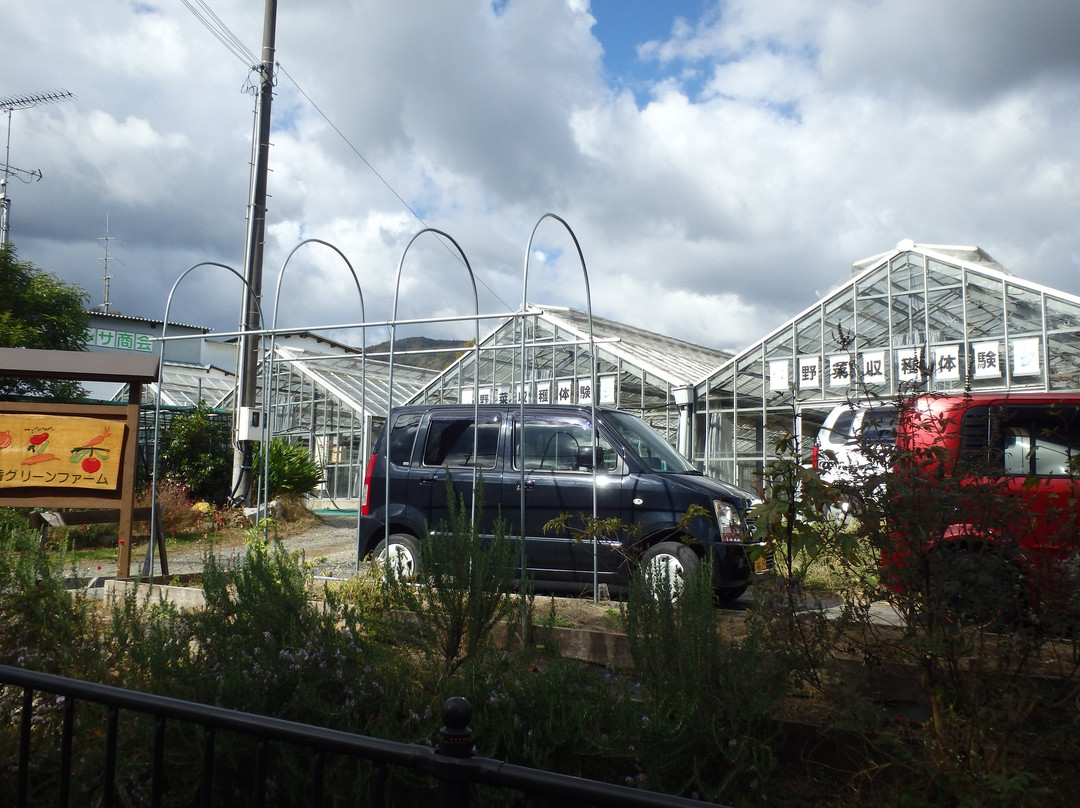 Wazuka Green Farm-和束町必去景点
