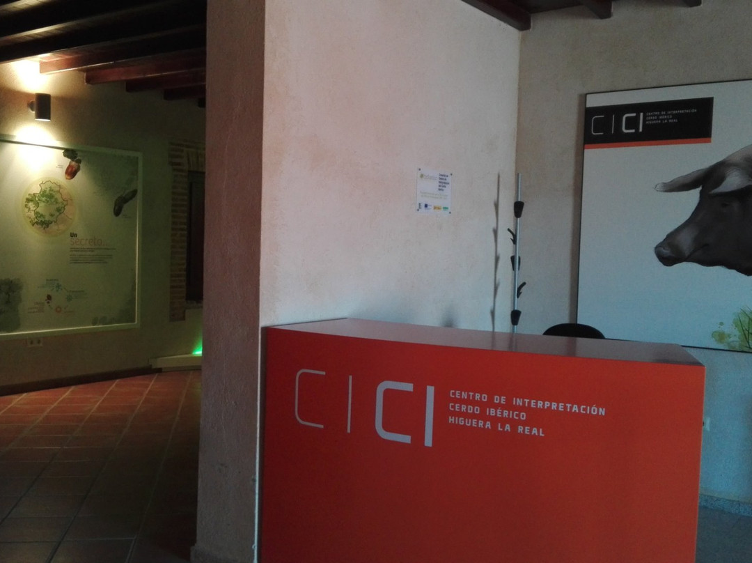Centro de Interpretacion del Cerdo Iberico-Higuera la Real必去景点
