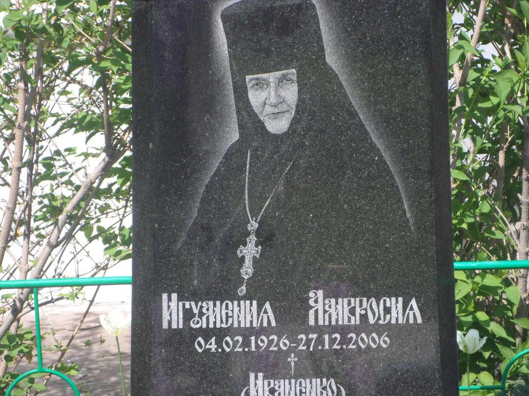Yeletsky Assumption Monastery-Chernihiv必去景点