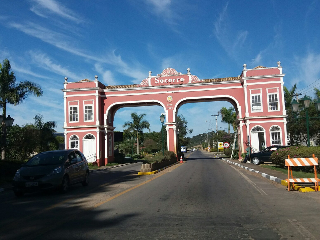 Cidade de Socorro Gateway景点图片