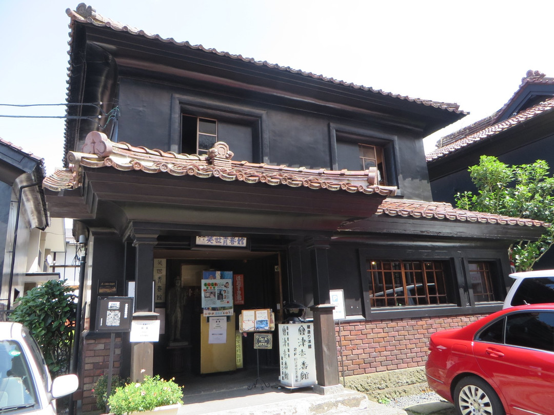 Kaihi Clinic Trail景点图片