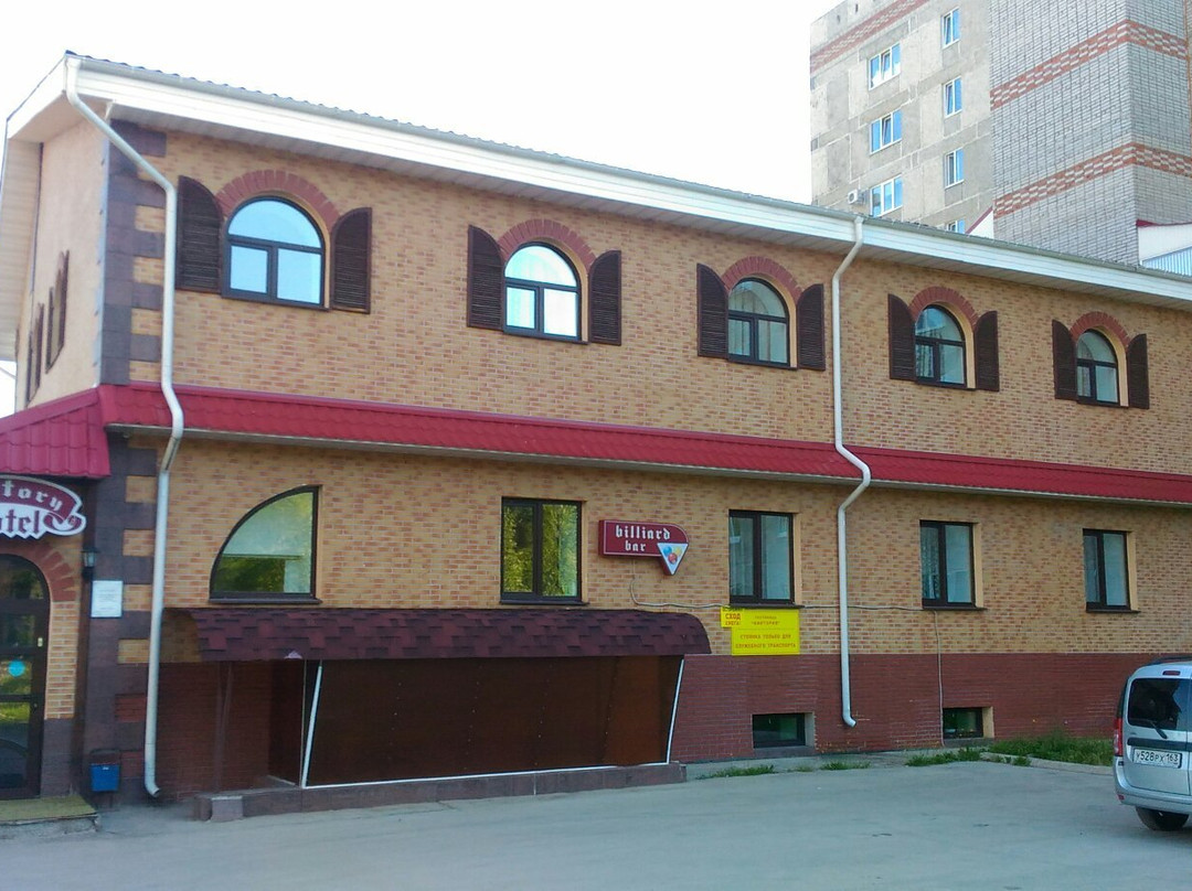 Usva酒店住宿-Hotel Viktoria