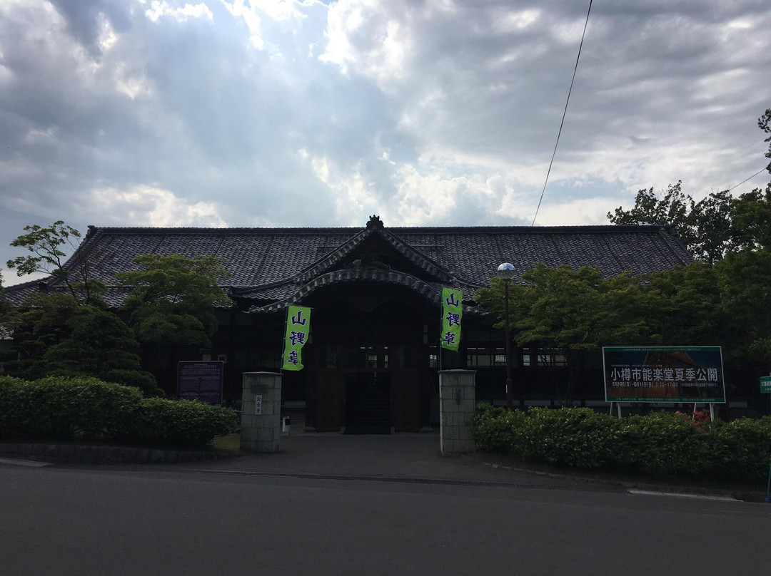 Otaru City Meeting Hall-小樽市必去景点