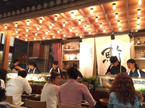 MAGURO Sushi - Bangna主图