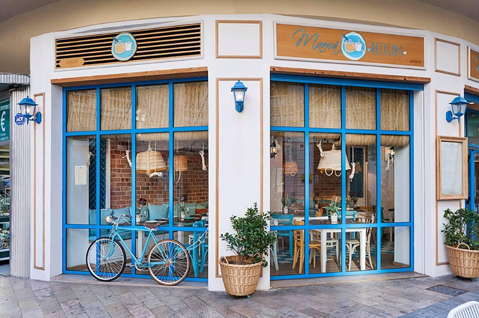 Las Norias餐馆和美食-Mamá Delicias