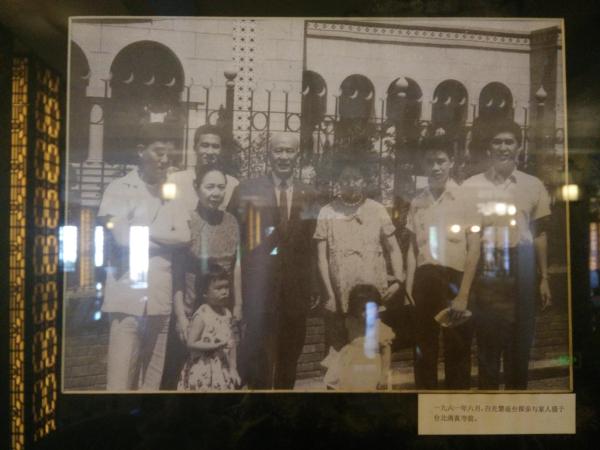 桂林白公馆酒店（象鼻山两江四湖店）-浴室