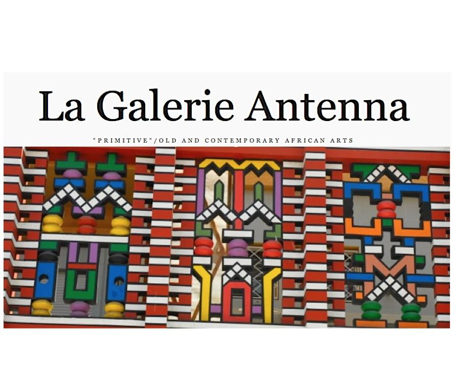 La Galerie Antenna景点图片