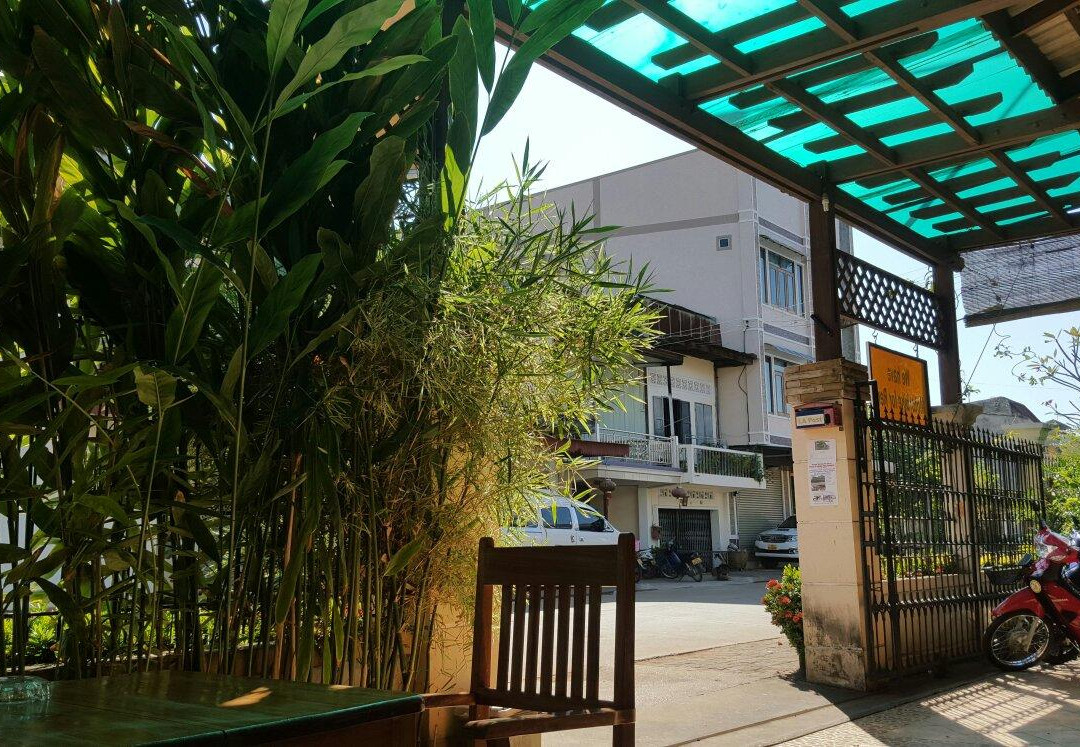 Nang Noi Guesthouse