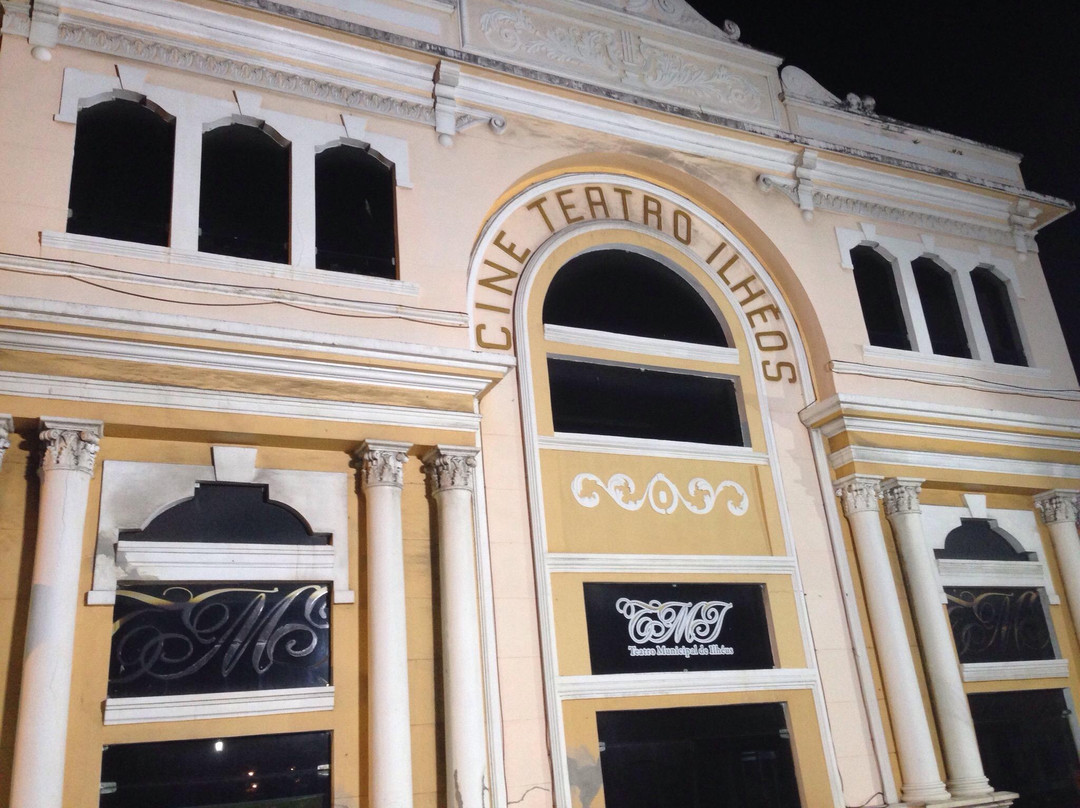 Praça Dom Eduardo-Ilheus必去景点