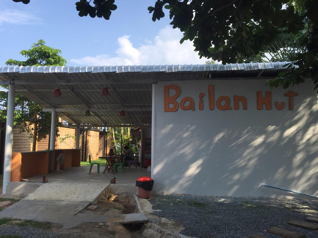 Bailan Hut主图