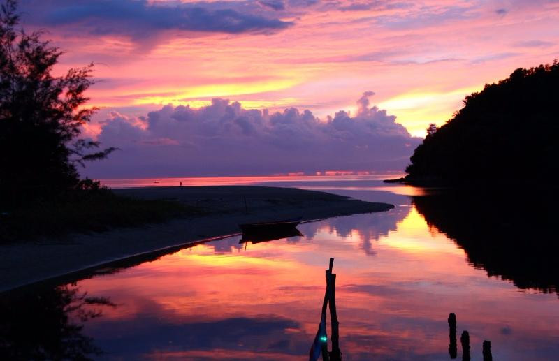 Tropical Research and Conservation Centre-古达必去景点