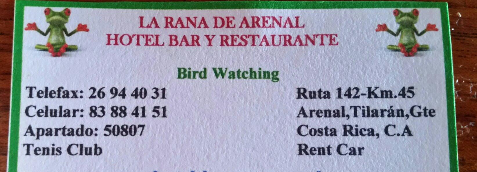 La Rana de Arenal-客卧