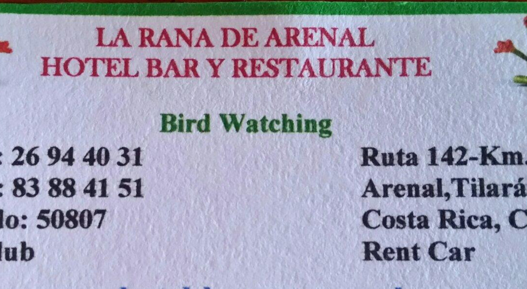 La Rana de Arenal主图