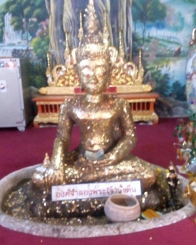 Wat Phrachao Nang Din景点图片
