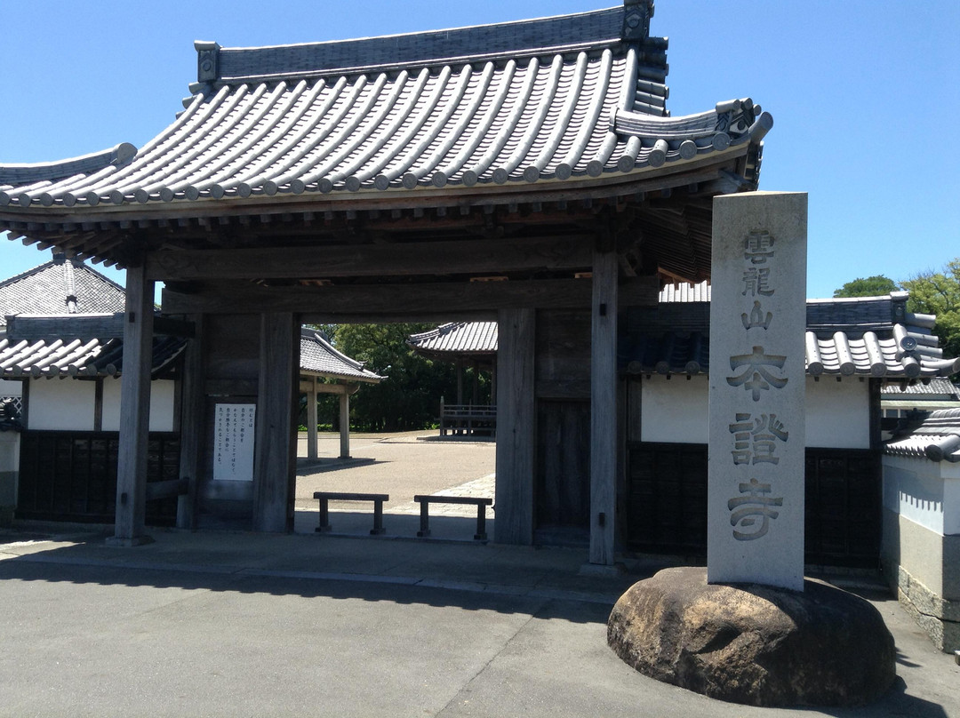 Honshoji Temple-安城市必去景点