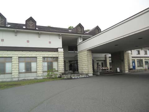 Kobushi no Yu Atsuma-厚真町必去景点
