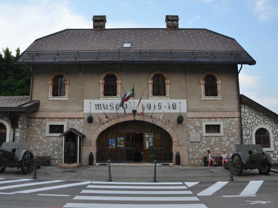 Museo della Grande Guerra 1915-1918景点图片