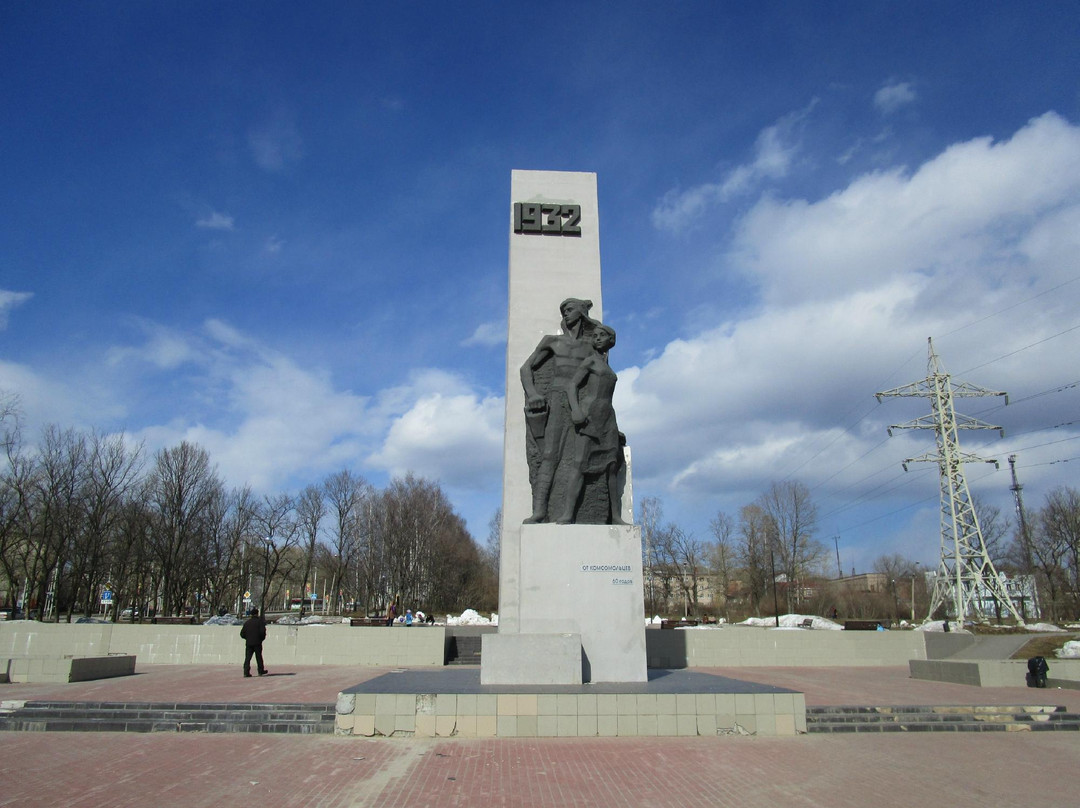 Berezniki旅游景点-Pervostroiteley Square