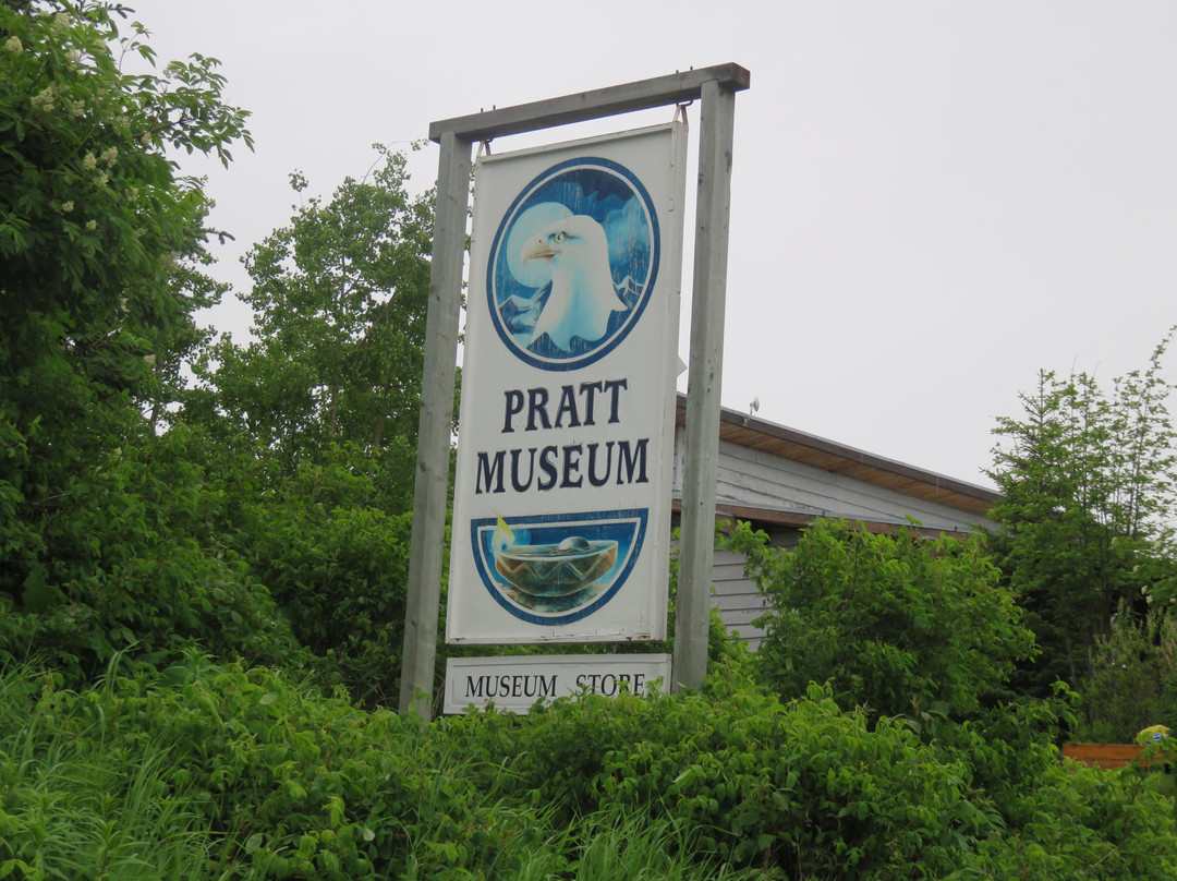 Pratt Museum-荷马必去景点