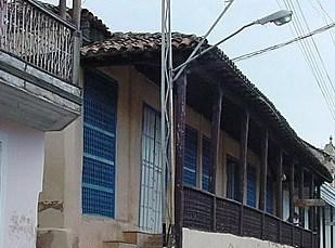 Museo del Carnaval景点图片