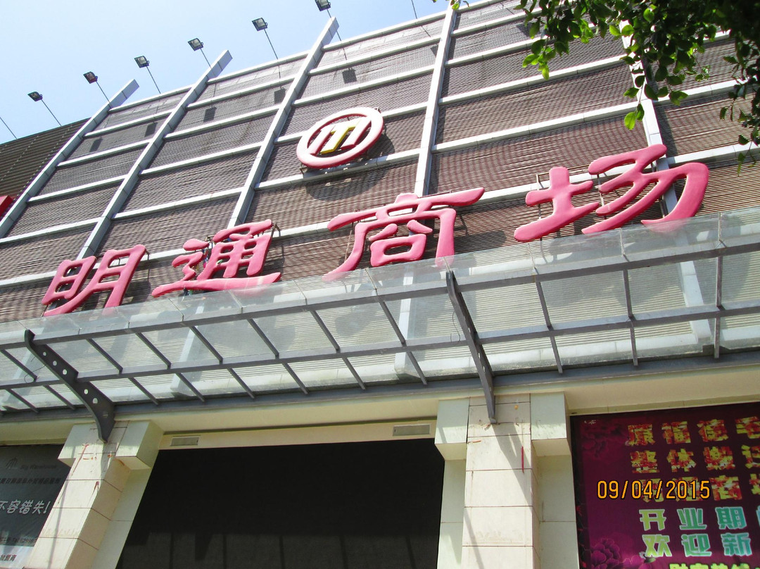 汉庭酒店(昆明火车站店)主图