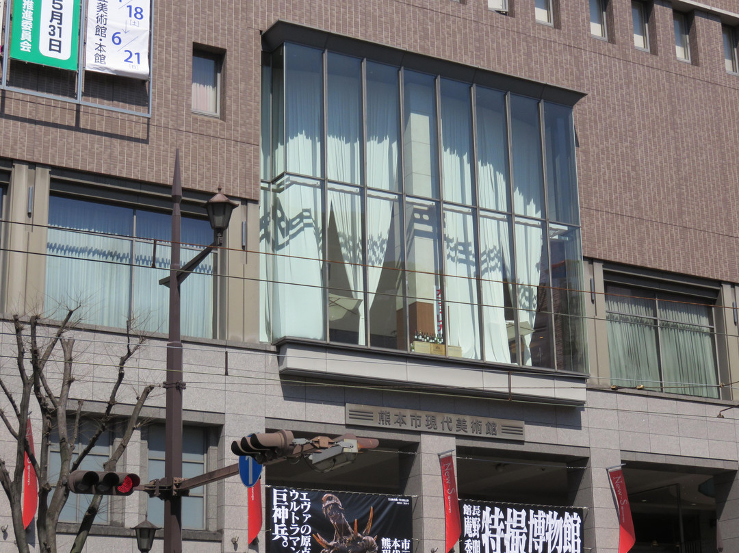 Contemporary Art Museum Kumamoto景点图片