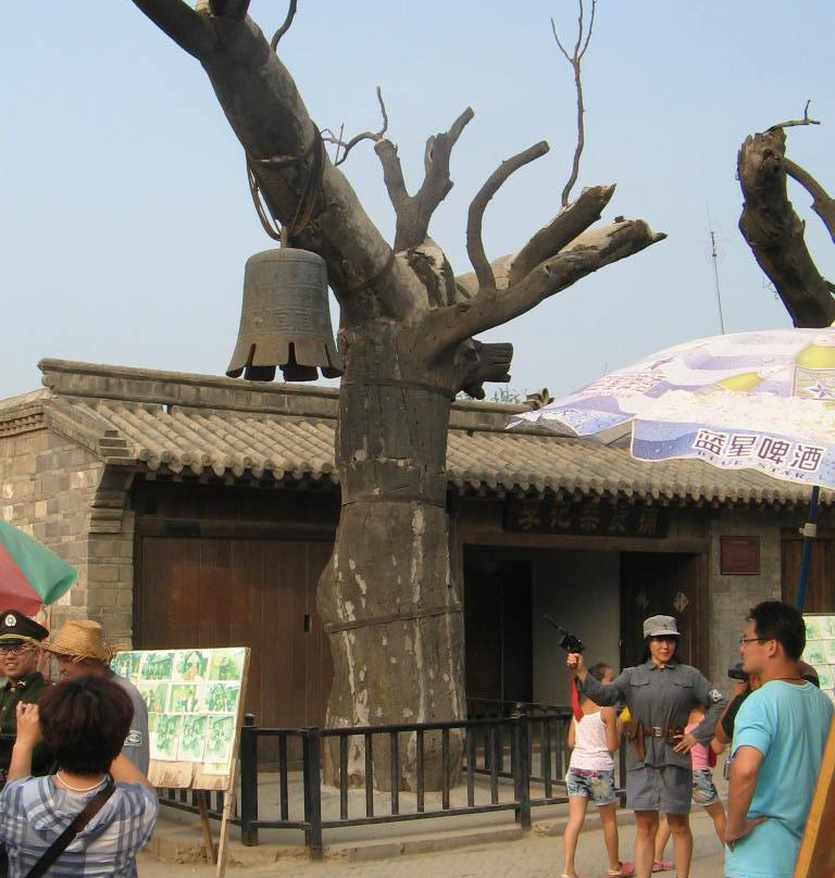 地道战-保定市必去景点