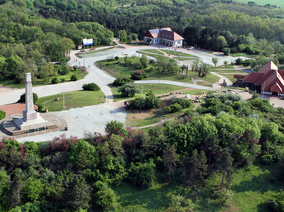 National Military Memorial Park景点图片