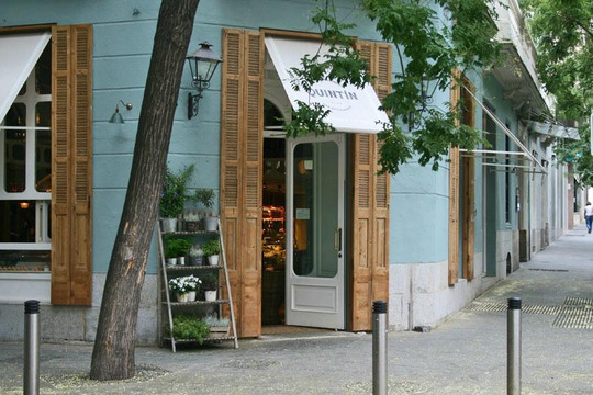 Restaurante Ultramarinos Quintin主图