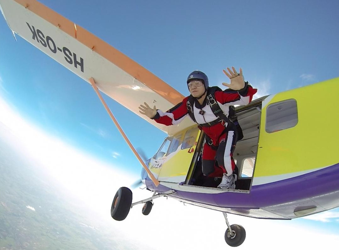 Bird's Paradise Skydiving景点图片