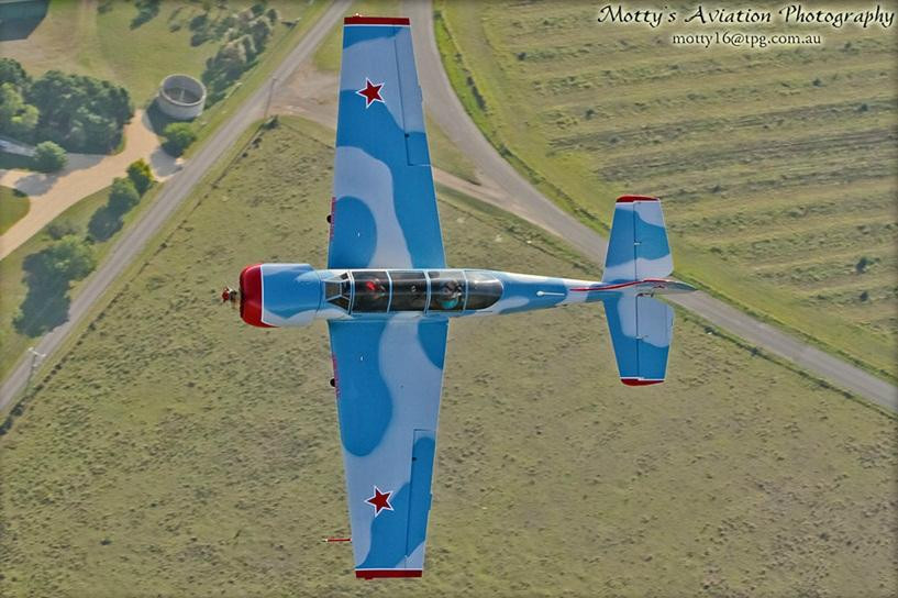 Aerohunter景点图片