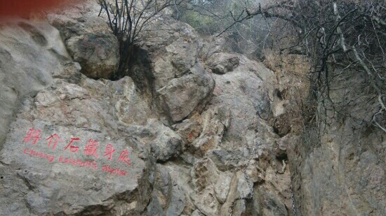 兵谏亭-西安市必去景点