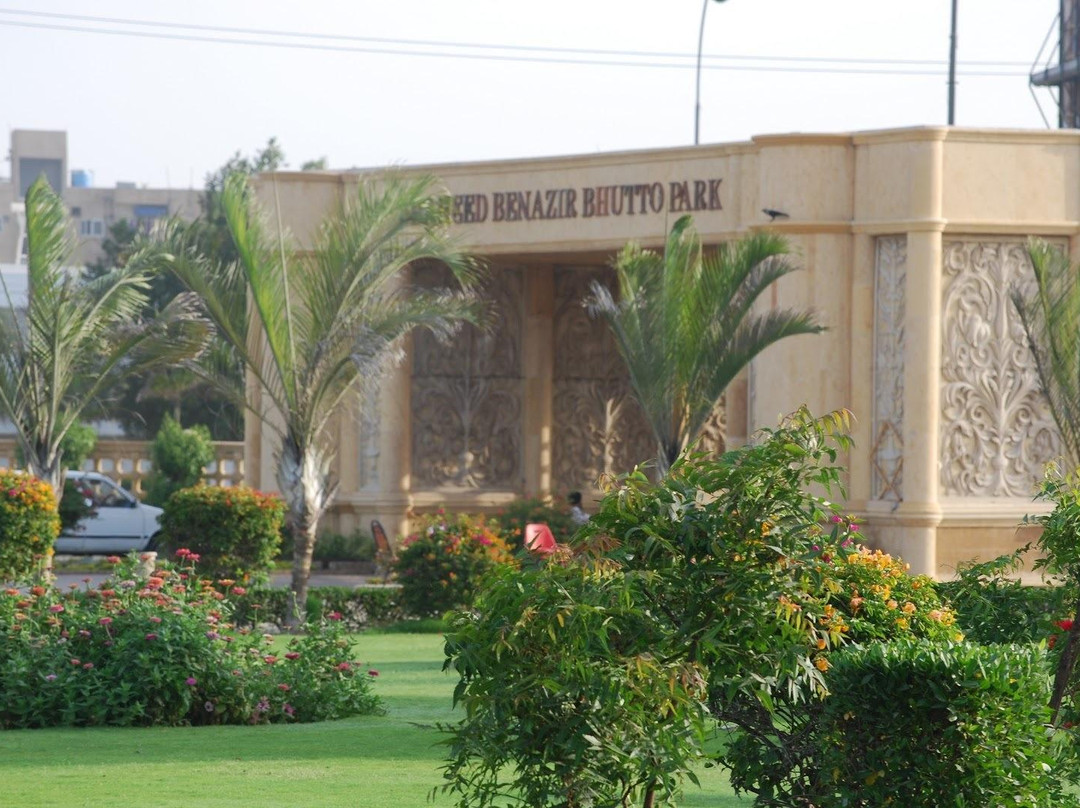 Benazir Bhutto Park-卡拉奇必去景点