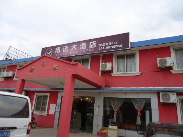 上海吉泰连锁酒店浦东机场店主图
