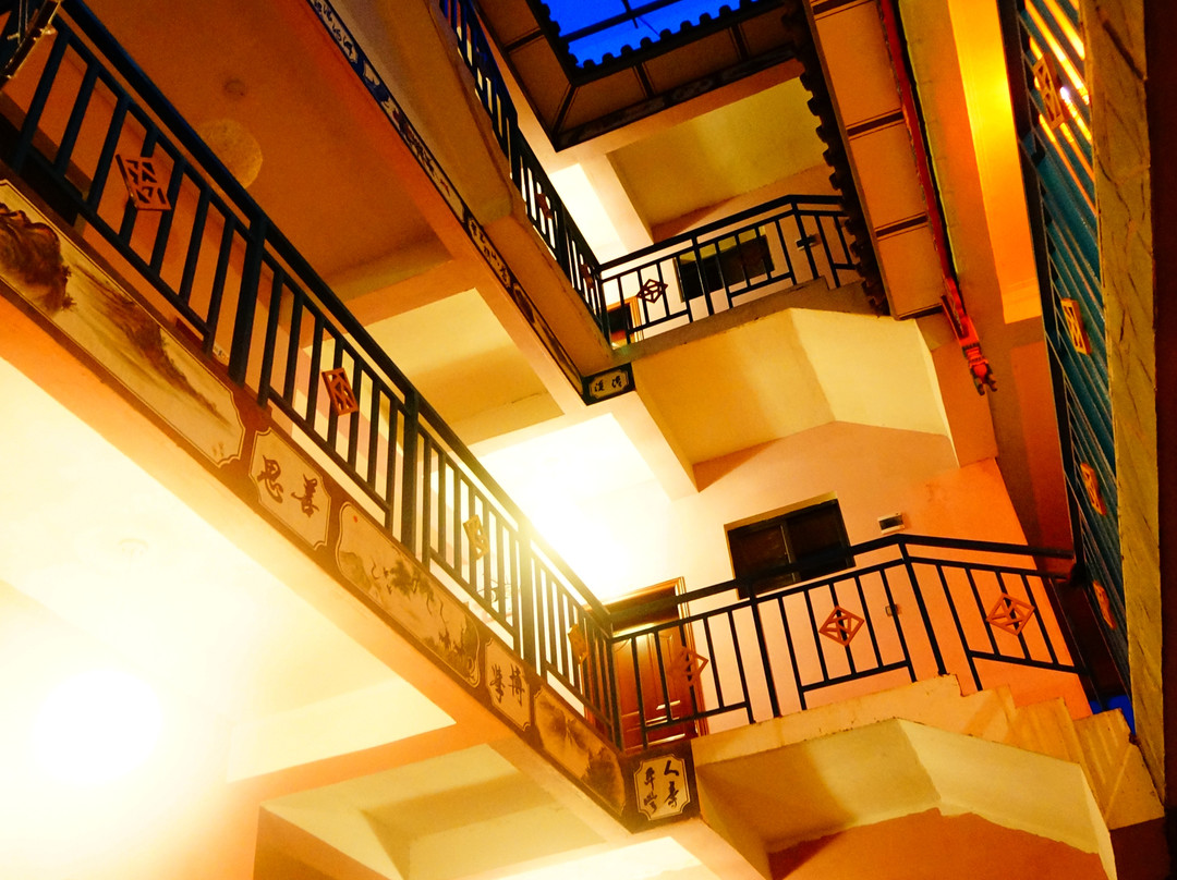 大理考拉假日精品客栈主图