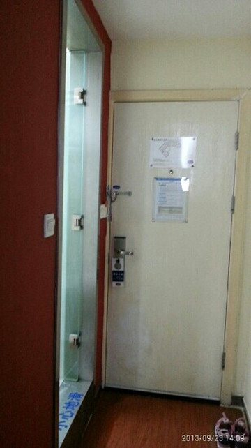 青岛汉庭火车站店主图