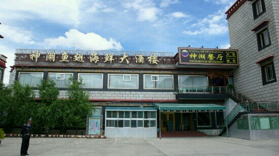 神湖酒店主图