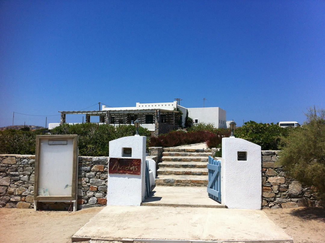 Schinoussa餐馆和美食-Accathi Restaurant