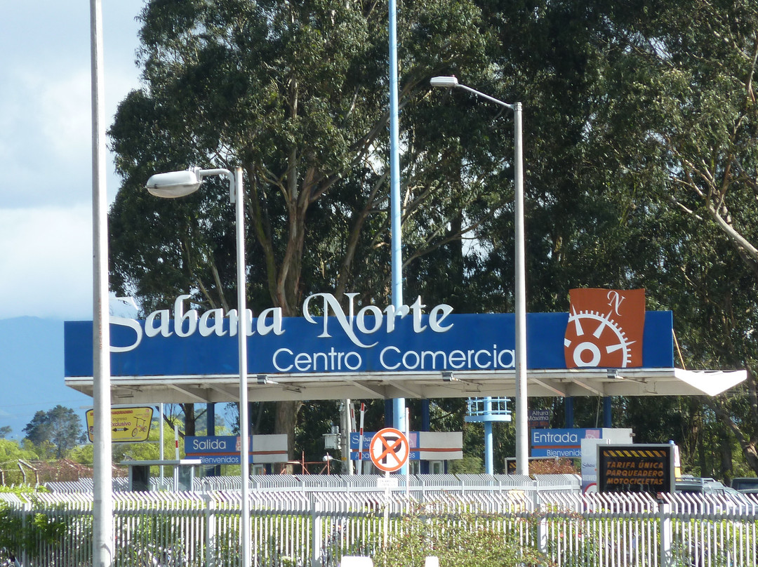 Sabana Norte Centro Comercial景点图片