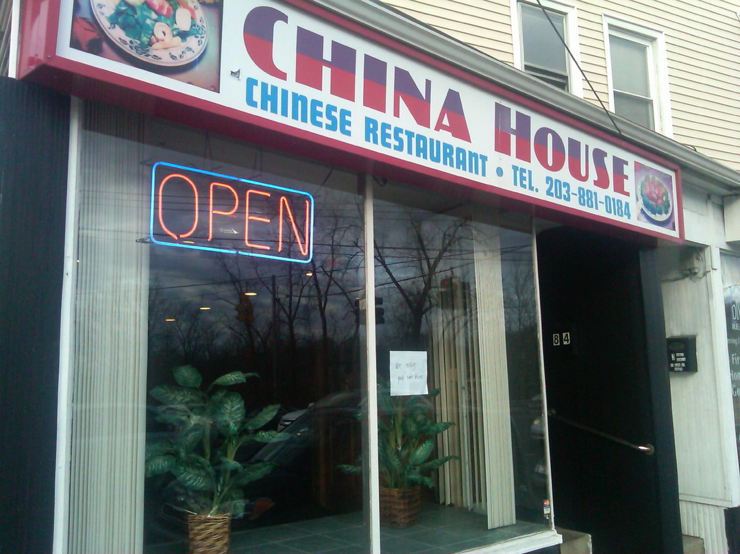China House Restaurant