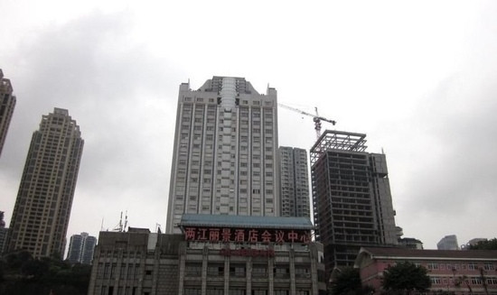 两江丽景酒店(重庆解放碑店)主图