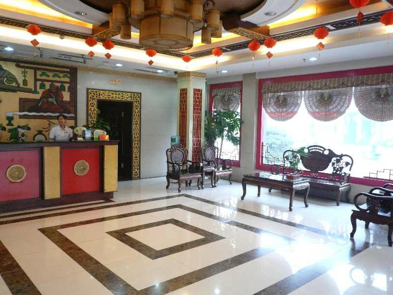 名雅儒家大饭店-浴室