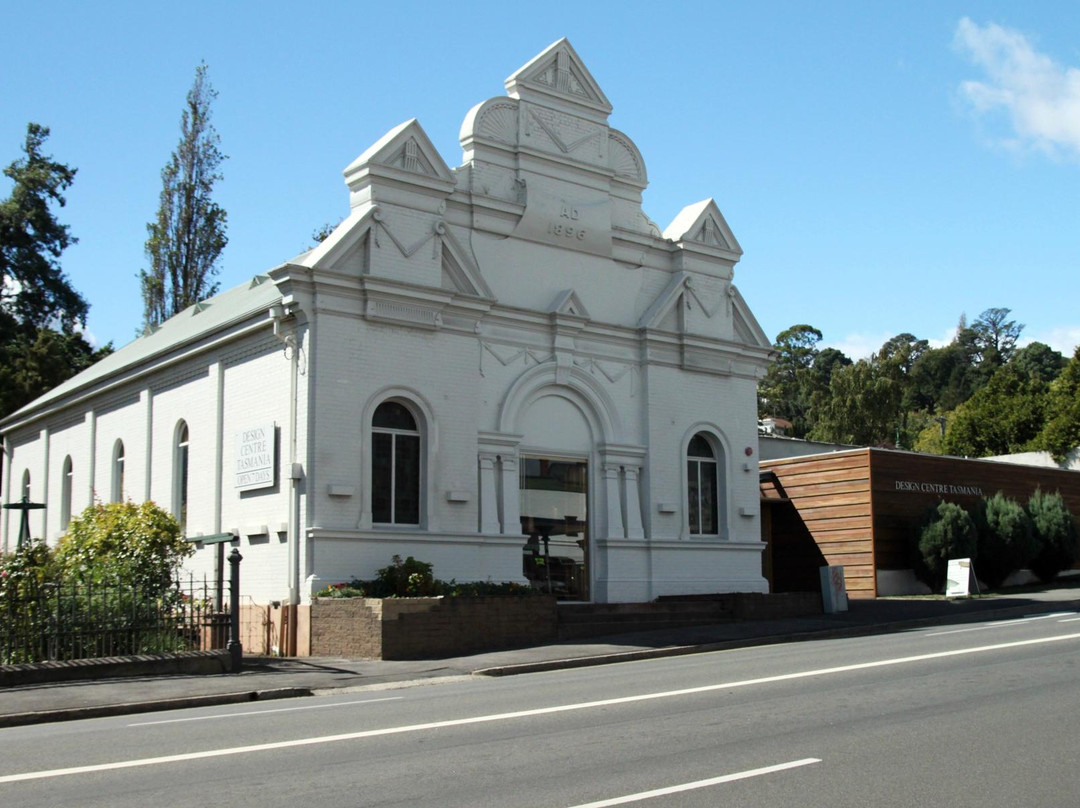 Design Centre Tasmania-朗塞斯顿必去景点