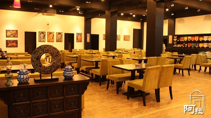 远方的家精品酒店主图