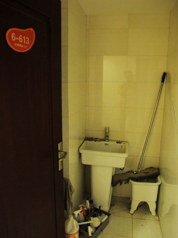 Mango芒果酒店（万年路地铁站万象城店）主图