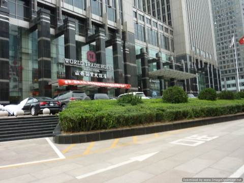 山西国贸大饭店-浴室