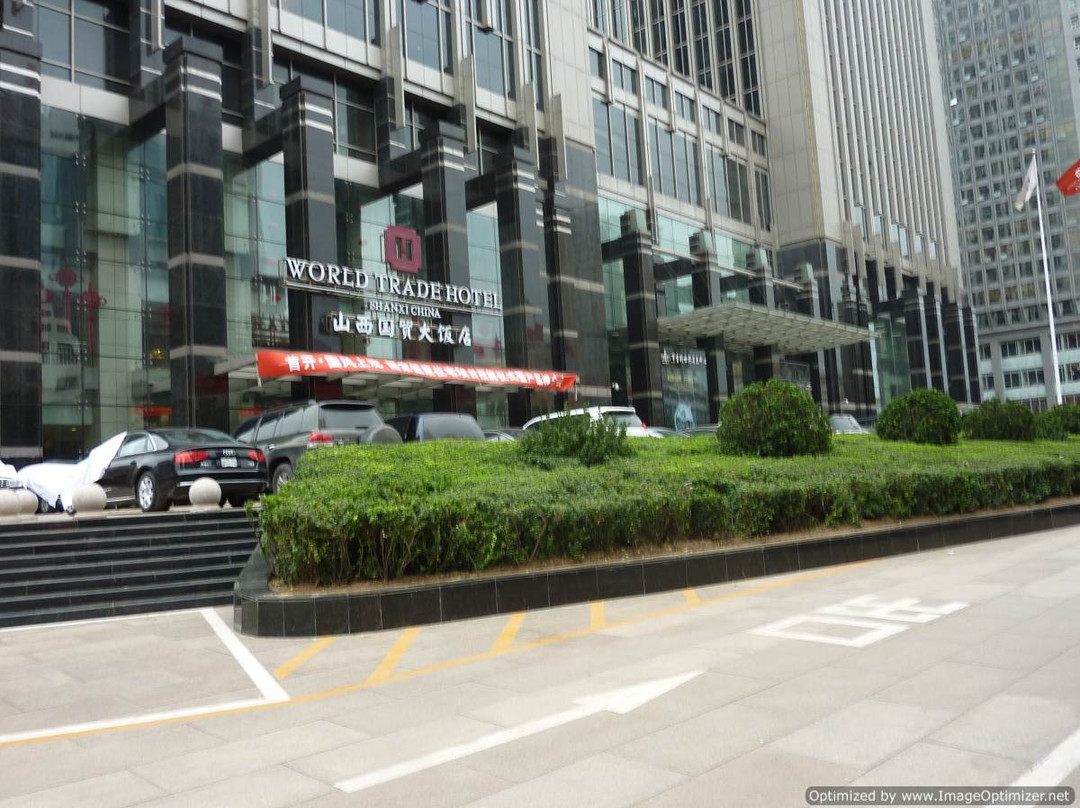 山西国贸大饭店主图