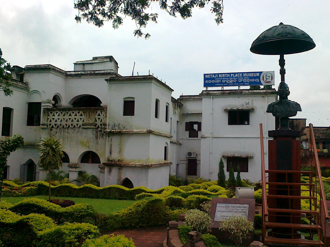 Netaji Birth Place Museum景点图片