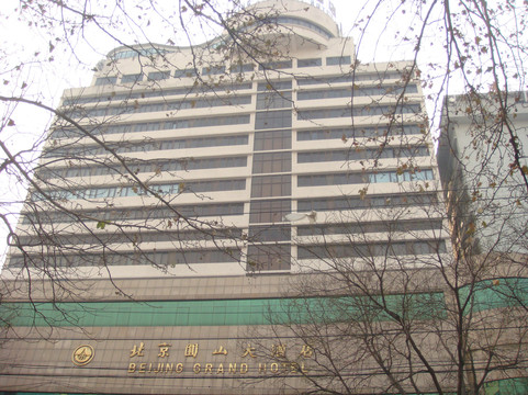 北京圆山大酒店（北土城地铁站店）主图