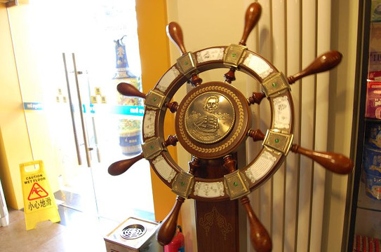 7天优品酒店(天津古文化街天津之眼店)主图